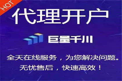 竞价推广成功案例：网络营销启示录