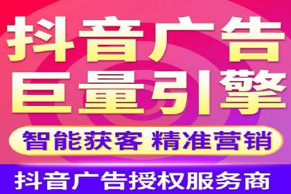 SEM代运营托管公司案例分享：精准营销策略的实践