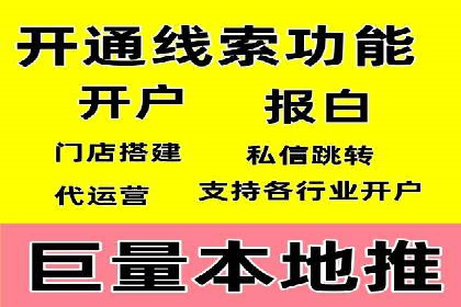 百度竞价成本控制，案例经验谈